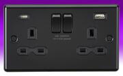 Rounded Edge - Sockets with USB - Matt Black product image