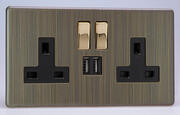 Varilight - Antique Brass - Screwless - USB Sockets product image 2