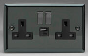 Iridium - 13 Amp 2 Gang Switched Socket + 2 x USB product image